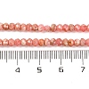 Natural Argentina Rhodonite Beads Strands G-F770-D07-03-5