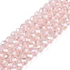 Electroplate Glass Beads Strands EGLA-A034-T8mm-B12-1