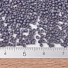 MIYUKI Delica Beads SEED-J020-DB2292-4