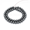 Frosted Non-magnetic Synthetic Hematite Round Bead Strands X-G-J344-8mm-2