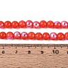 Electroplate Opaque Glass Beads Strands EGLA-Q132-6MM-01C-05-4