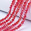 Electroplate Glass Beads Strands LS-EGLA-A034-T3mm-B06-1