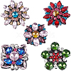 Gorgecraft 5Pcs 5 Style Glass Rhinestone Beading Flower Applqiues PATC-GF0001-23-1