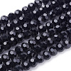 Glass Beads Strands EGLA-J042-6mm-08-1