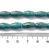 Natural Howlite Beads Strands G-F783-H02-01-3