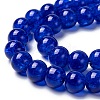 Spray Painted Blue Crackle Glass Round Beads Strands X-CCG-Q001-8mm-14-3