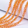 Electroplate Glass Beads Strands LS-EGLA-A044-T1mm-B05-1