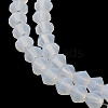 Imitation Jade Frosted Glass Bead Strands EGLA-A039-J6mm-MD05-3