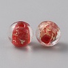 Handmade Gold Sand Lampwork Beads LAMP-WH0011-03B-03-2