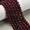 Natural White Jade Bead Strands G-R346-8mm-02-1