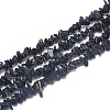 Synthetic Blue Goldstone Beads Strands X-G-S315-05-1