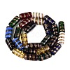 Handmade Gold Sand Lampwork Beads Strands LAMP-Q041-02-2