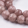 Natural White Jade Bead Strands X-G-R166-10mm-16-3