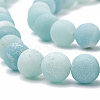 Natural Amazonite Beads Strands G-T106-190-2