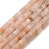 Natural Peach Moonstone Beads Strands GG-CBA8682-B07-2