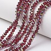 Electroplate Transparent Glass Beads Strands EGLA-A034-T4mm-S14-1