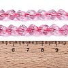 Crackle Transparent Glass Beads Strands GLAA-N068-02A-08-5