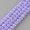 Synthetic Crackle Quartz Beads Strands GLAA-S134-10mm-15-1