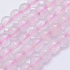 Natural Morganite Beads Strands G-L478-08-4mm-1