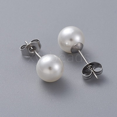Plastic Imitation Pearl Stud Earrings STAS-D0001-03-P-1