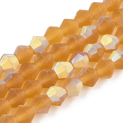 Imitate Austrian Crystal Bicone Frosted Glass Beads Strands LS-EGLA-A039-T3mm-MB28-1