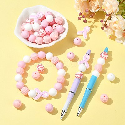 50Pcs Silicone Focal Beads SIL-FS0001-31-1