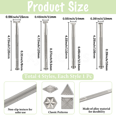 4Pcs 4 Styles DIY Alloy Leather Carving Embossing Tool FIND-BBC0004-28-1