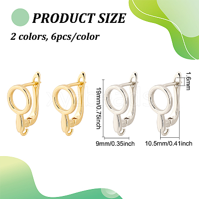 12Pcs 2 Colors Brass Hoop Earring Findings KK-BC0010-99-1