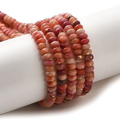 Natural Dolomite Beads Strands G-K350-A01-01G-1