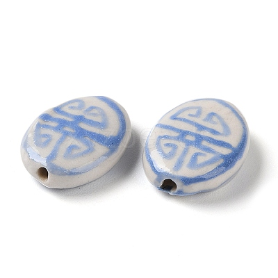 Handmade Porcelain Beads PORC-G011-01I-1