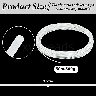 Plastic Rattan Wicker Strips DIY-WH0816-132G-1