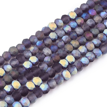 Transparent Glass Beads Strands LS-EGLA-A044-T2mm-MB15-1