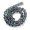 Transparent Glass Beads GLAA-B022-8mm-08-2