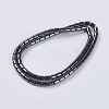 Non-Magnetic Synthetic Hematite Beads X-G-H1089-1-2