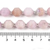 Natural Kunzite Beads Strands G-O201B-148H-5