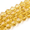 Imitation Austrian Crystal 5301 Bicone Beads GLAA-S026-6mm-17-1