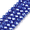 Electroplate Glass Beads Strands EGLA-A044-P6mm-A32-1