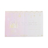 Rectangle Eid Mubarak Ramadan Theme Paper Greeting Card AJEW-G043-01C-2