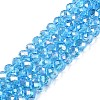 Electroplate Glass Beads Strands EGLA-A044-T6mm-B08-1