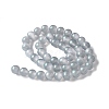 Natural Selenite Beads Strands G-C142-01B-13-4