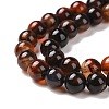 Natural Agate Beads Strands G-D845-02-6mm-4