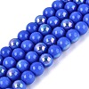 Electroplate Opaque Glass Beads Strands EGLA-Q132-6MM-01C-15-1