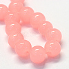 Baking Painted Imitation Jade Glass Round Bead Strands X-DGLA-Q021-6mm-03-2