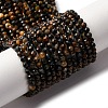 Natural Tiger Eye Bead Strands G-L629-B02-3mm-2