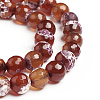 Natural Fire Crackle Agate Beads Strands G-E560-D01-8mm-3