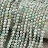 Natural Emerald Beads Strands G-A026-A01-3mm-01-1