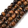 Natural Jade Beads Strands GG-CBA96AE-01C-2