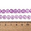 Crackle Transparent Glass Beads Strands GLAA-N068-06A-13-4
