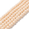 Glass Beads Strands EGLA-A034-P10mm-MD05-1