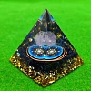 Orgonite Pyramid Resin Energy Generators PW-WG48289-01-2